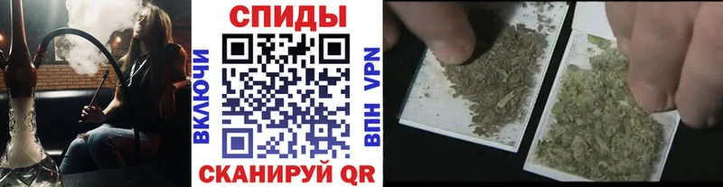 БУТИРАТ BDO  Полысаево 