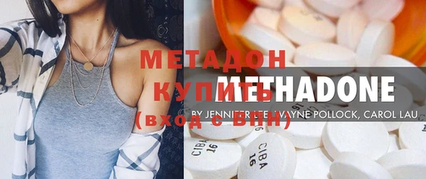 mdpv Аркадак