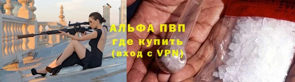mdpv Арсеньев