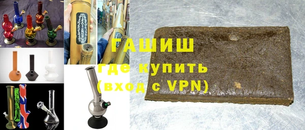 mdpv Аркадак