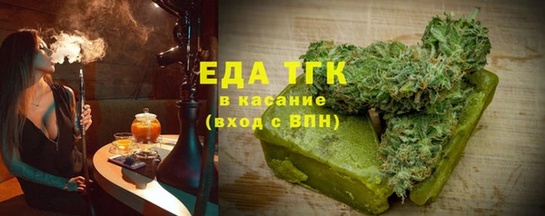 mdpv Аркадак