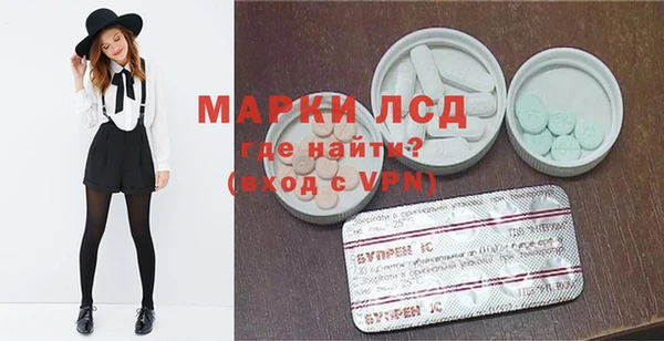 mdpv Арсеньев